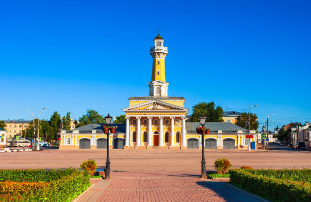 kostroma