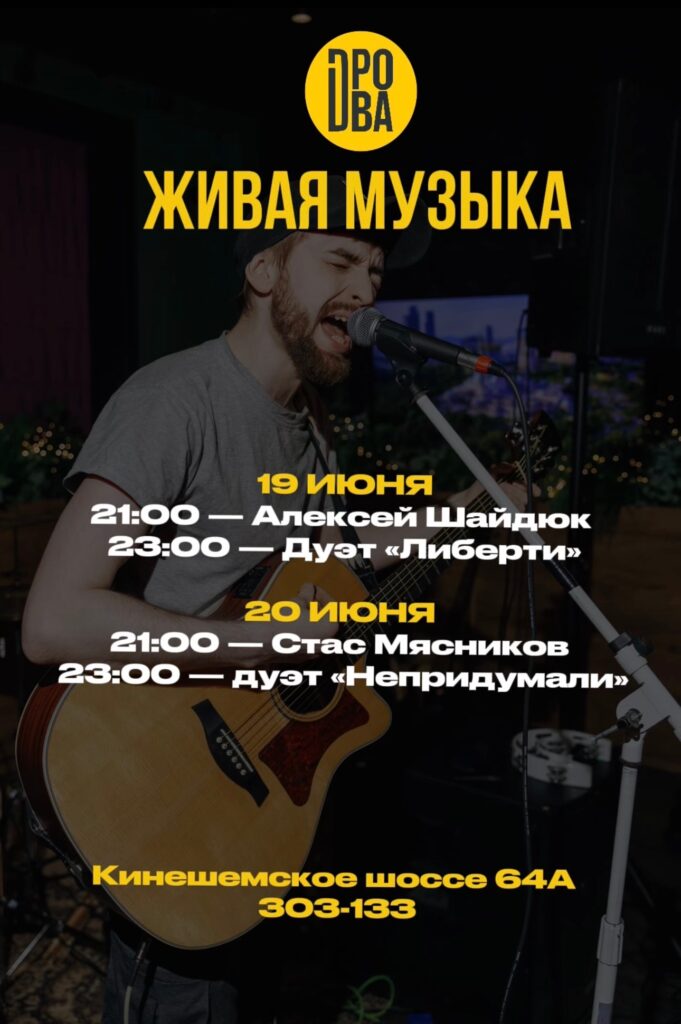 оо